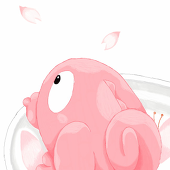 いぐあな