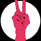 人間