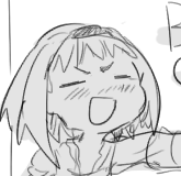 あこ