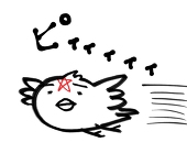 すずめ