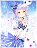 ほろろん