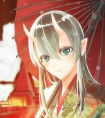 沖