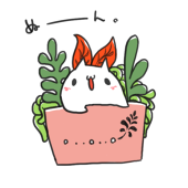 久麓(くろく)