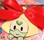 *あいびい*