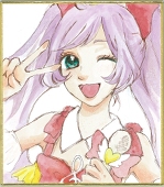 しぃ