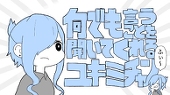 あとり