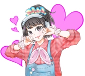 りたるだんど