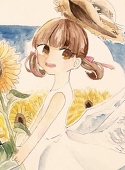 梅茶漬け