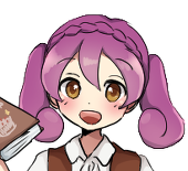 ばん