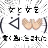 沼中ももやろう