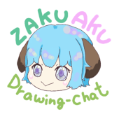 ざくアク王国絵チャット会連絡用