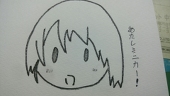 ハル