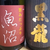 毎夜