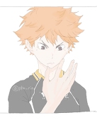 Rin