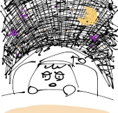 やみ