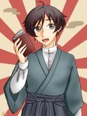 ほまほ