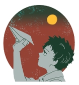 たずき