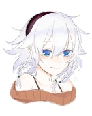おが