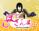 京斗