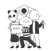千成