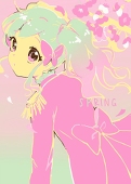ゆたんぽ
