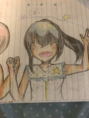 るい★