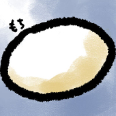 たろ