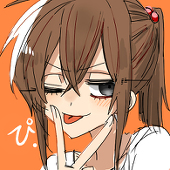 せった