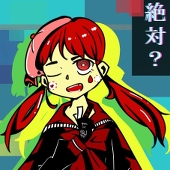 金鱼君不是受