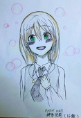 HARUKA