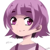 めた