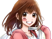 ゆき
