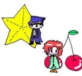 うちだ