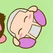 ネリネリ