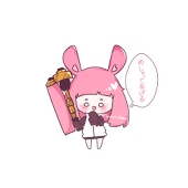 ちーずはんぺん