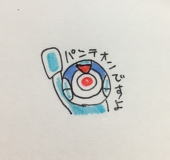 あねこ