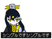 赤巻優姫