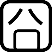 北極苑
