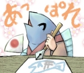 フッピー