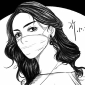 竹たけ