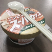 あ