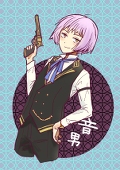 みか