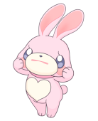 うめの