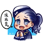 Yu