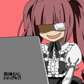 Kyodo