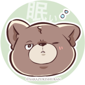 逆月酒乱