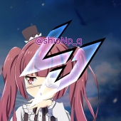 詩音