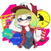 ぺー♪