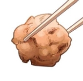 あお