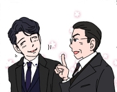 はるたま